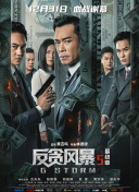 久九九久福利精品视频视频