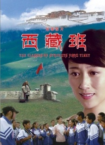 福利国产